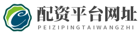淘配网官网_淘配网app下载_淘配网
