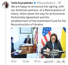 国内配资公司 俄乌突变！知情人士：美国准备承认克里米亚属于俄罗斯！